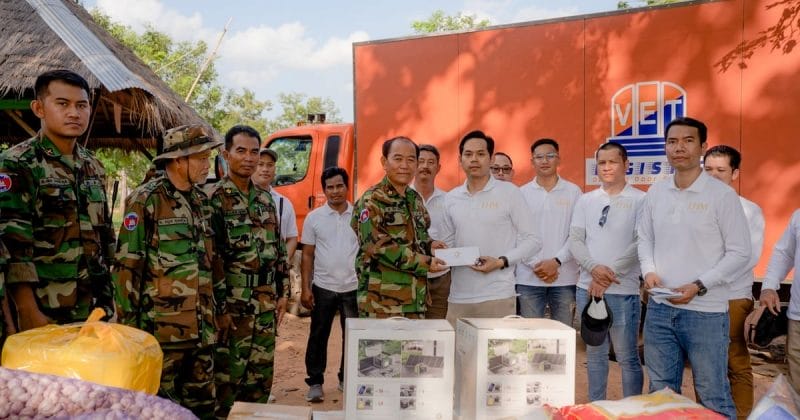 One nation. One Heart